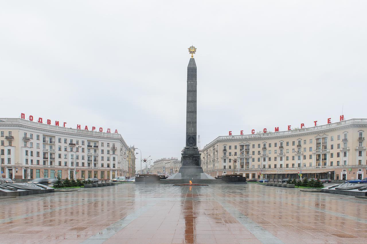 City Center Apartments Minsk Exterior photo